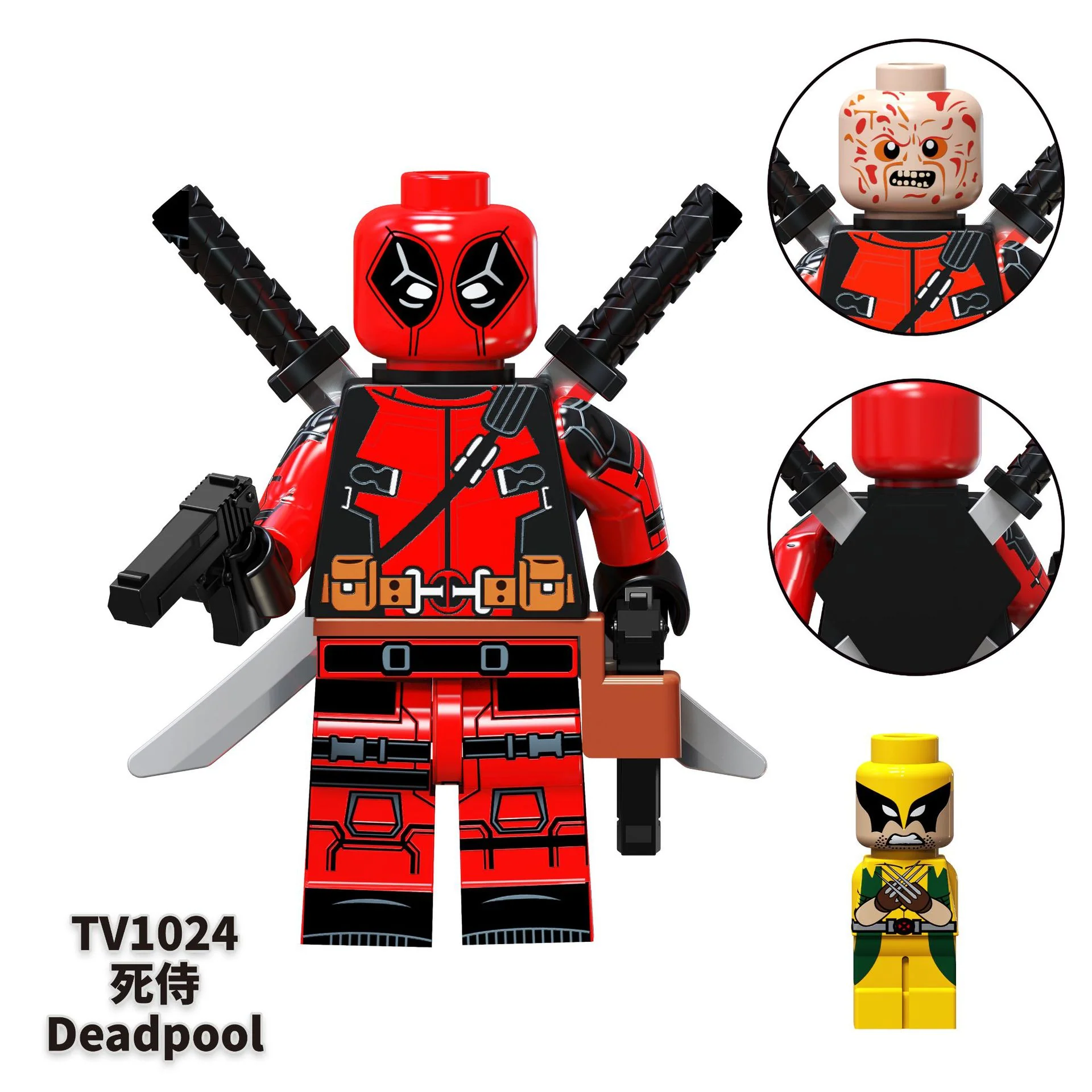 Product image 18