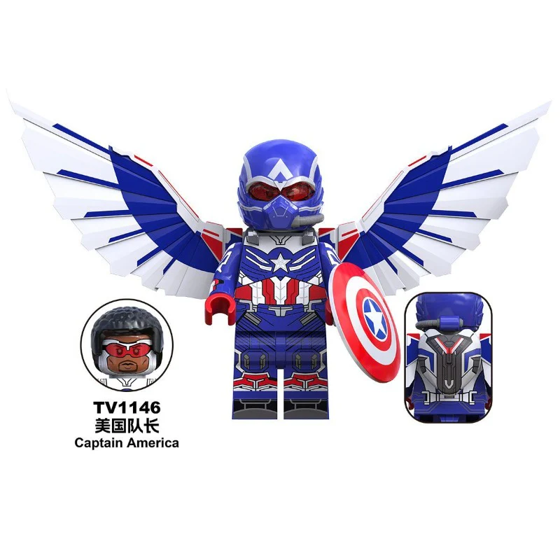 Product image 18