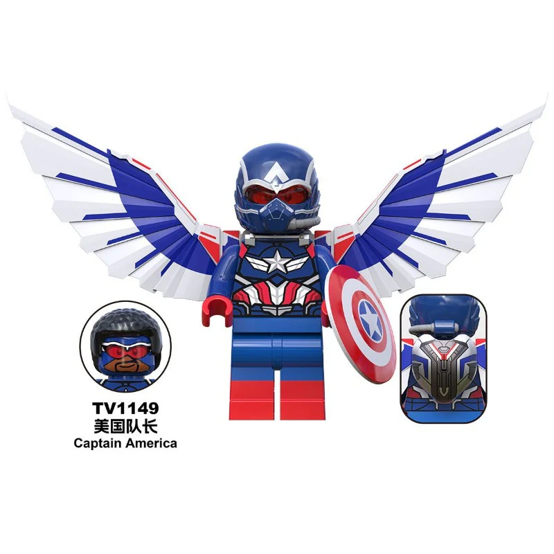 Product image 21