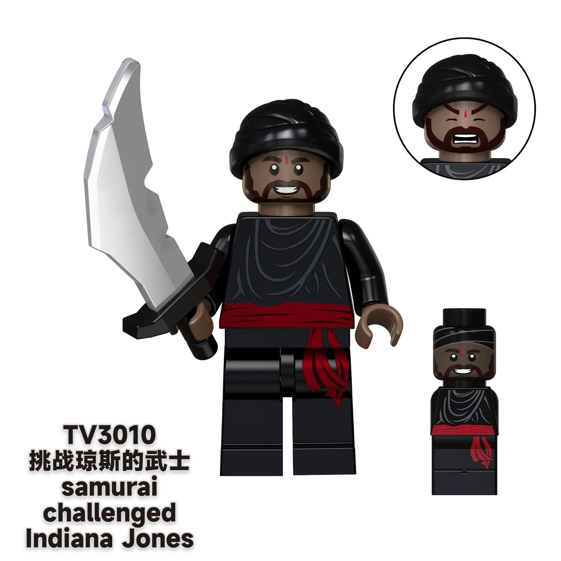 Product image 19