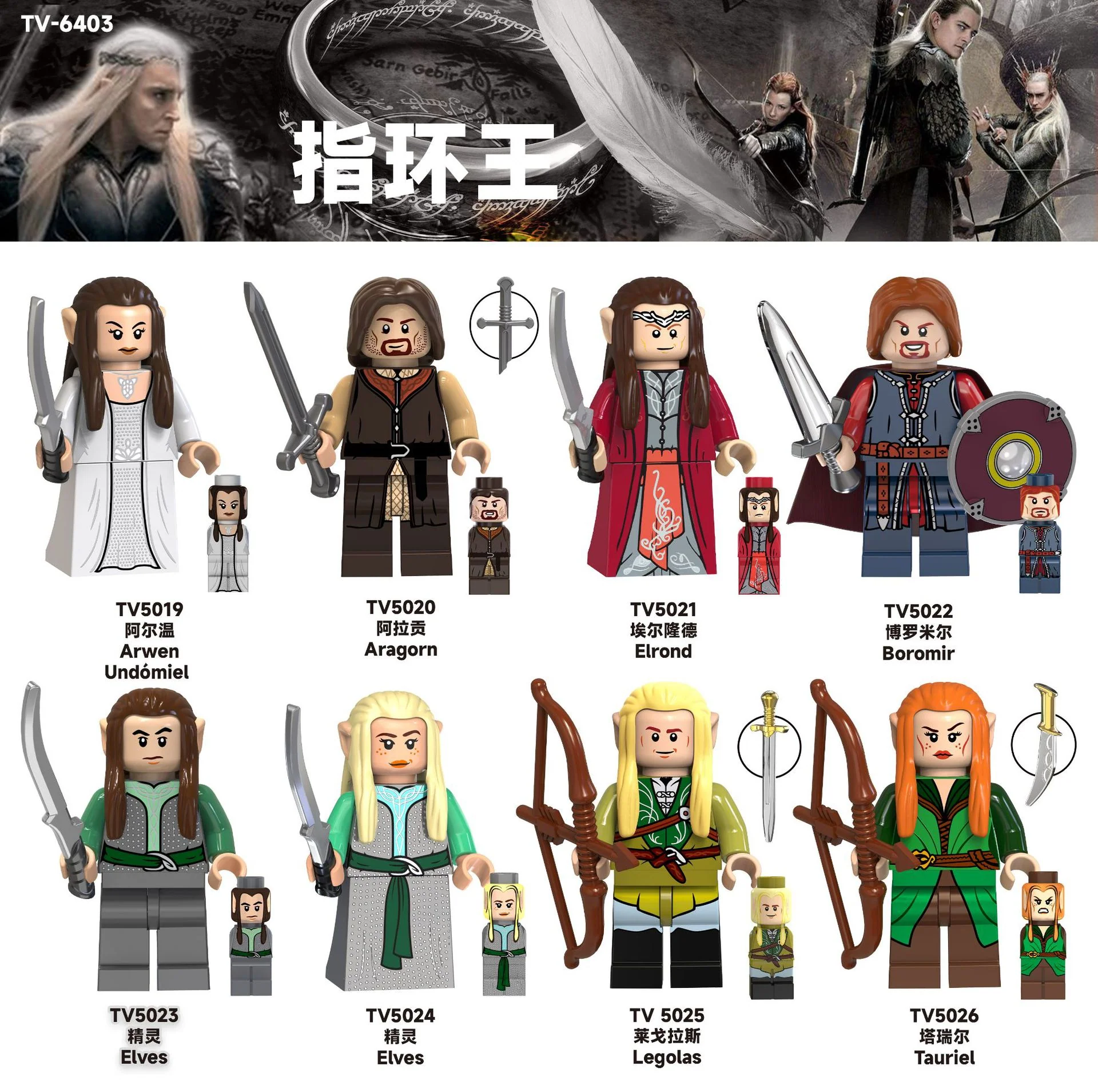 Product image 10