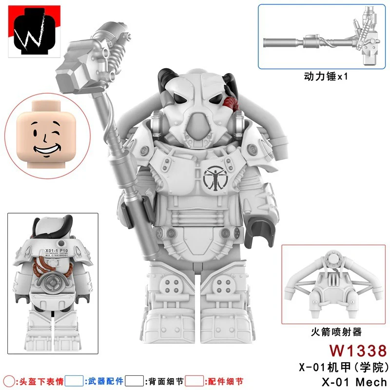Product image 4