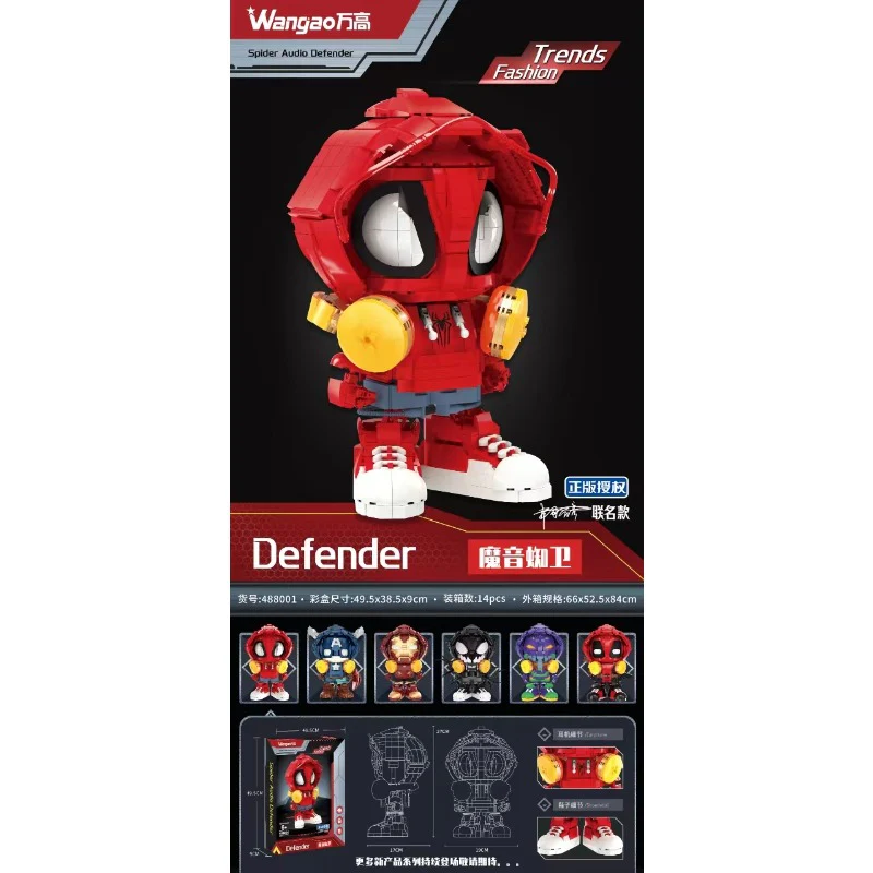Product image 1