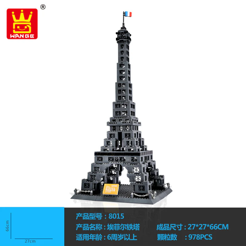 Product image 17