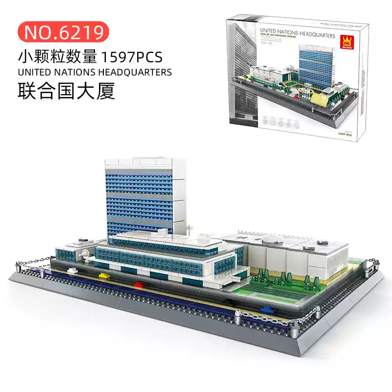 Product image 22