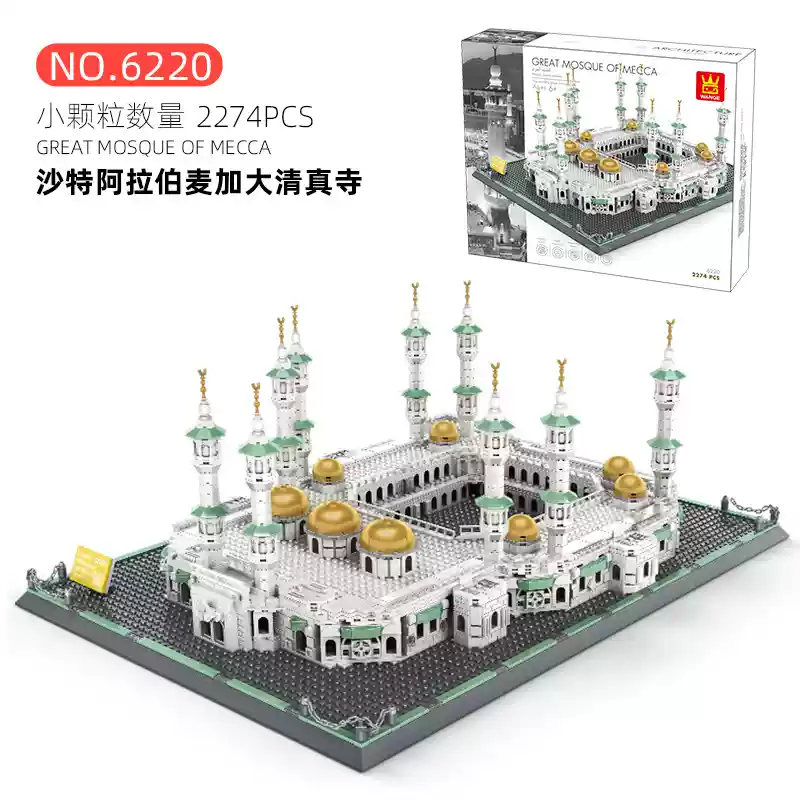 Product image 23
