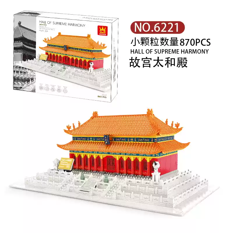 Product image 24