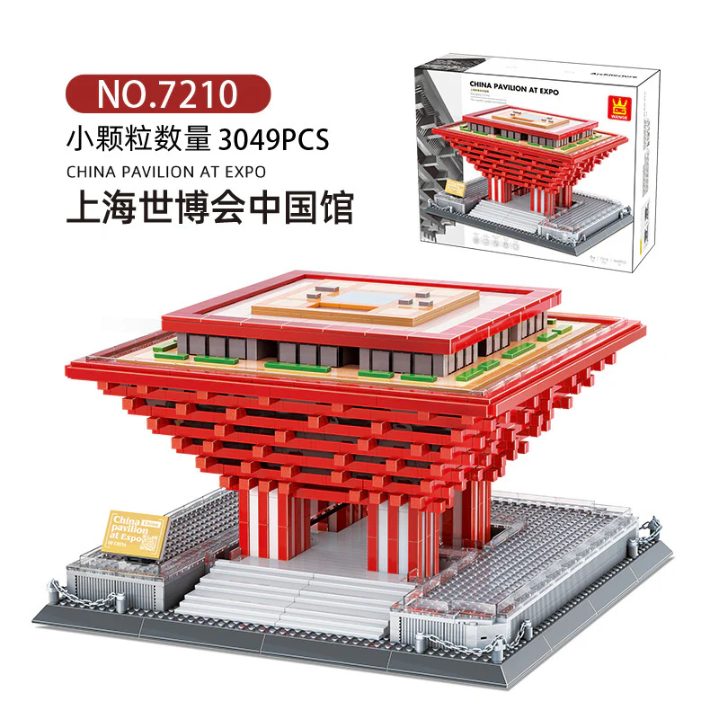 Product image 25