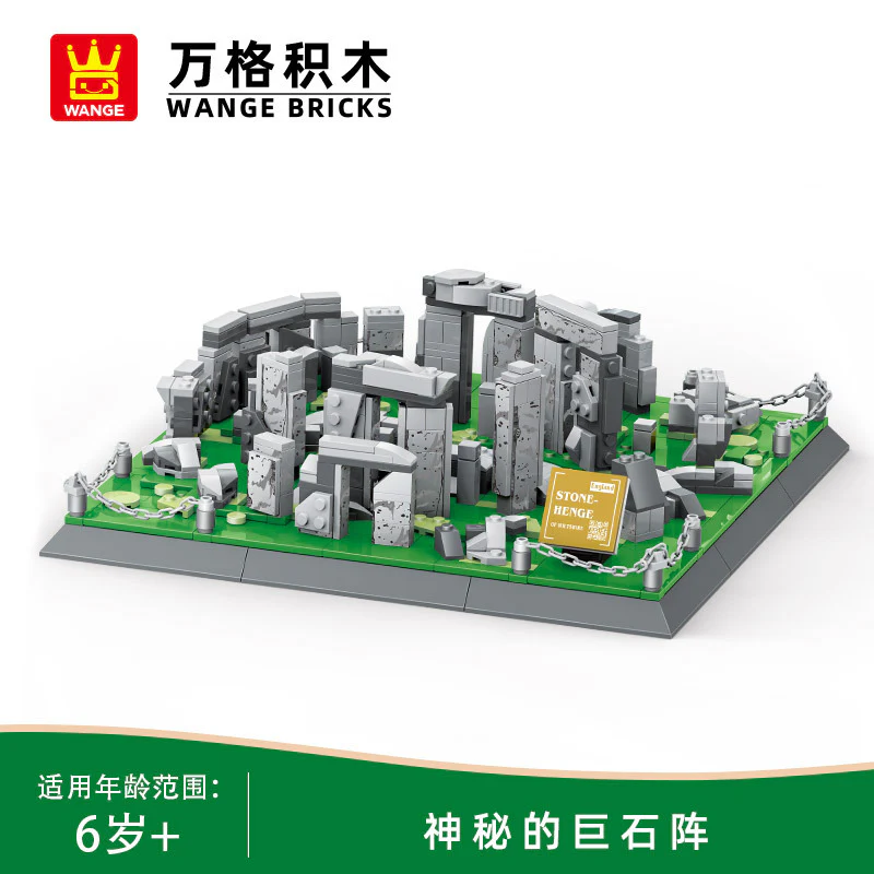 Product image 26