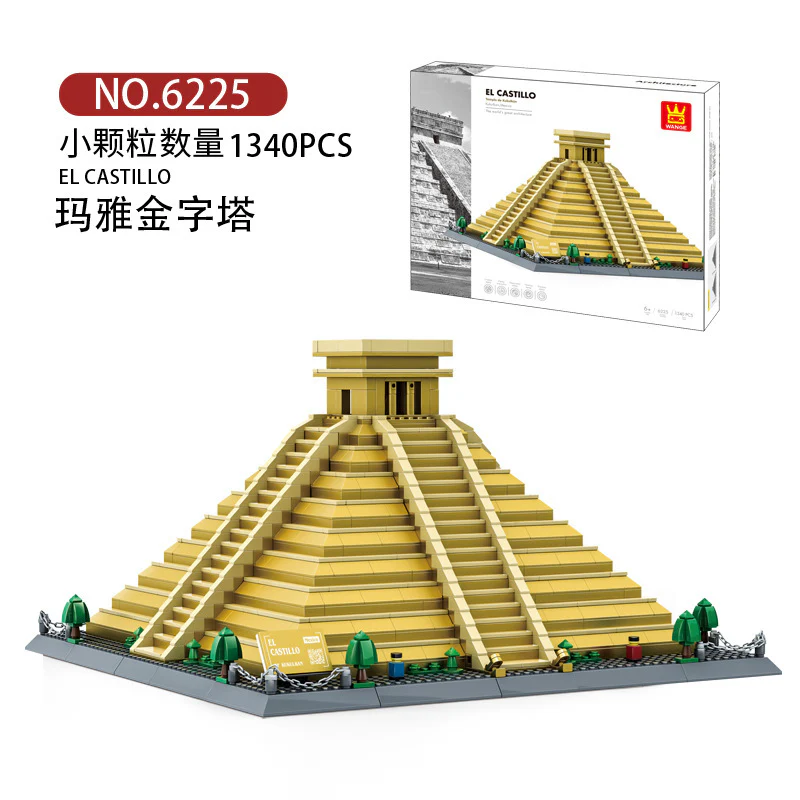 Product image 27