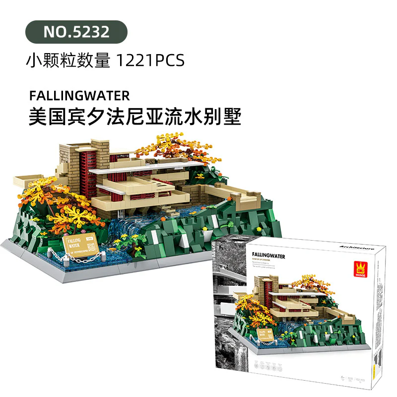 Product image 28
