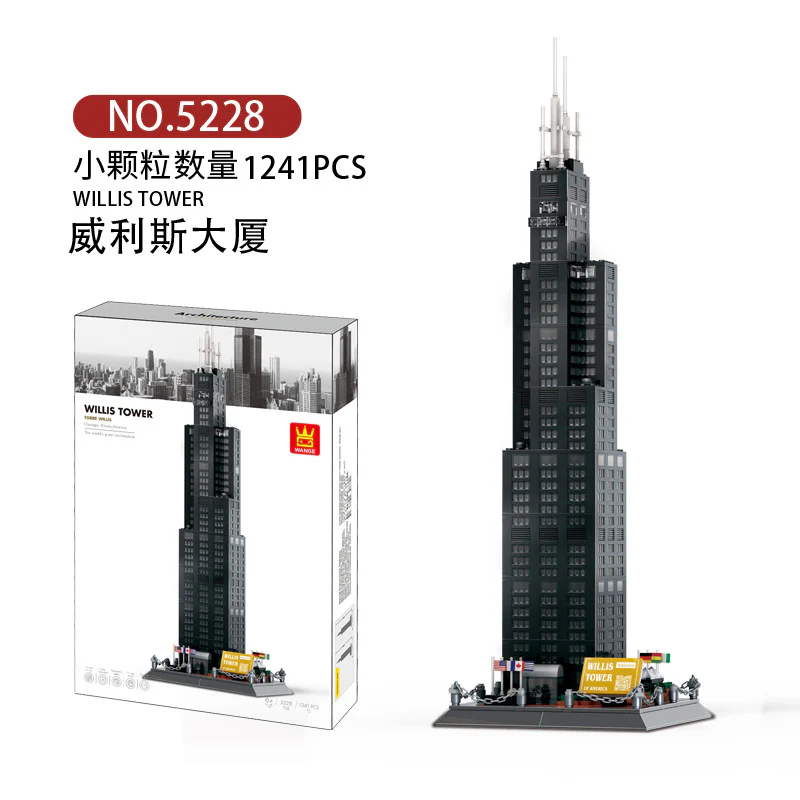 Product image 44