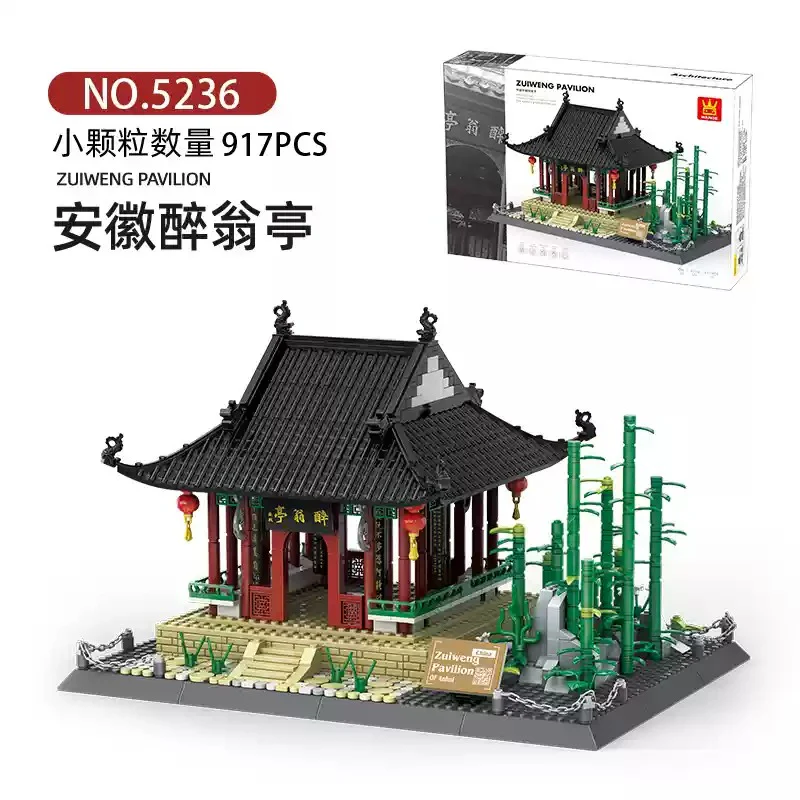 Product image 54