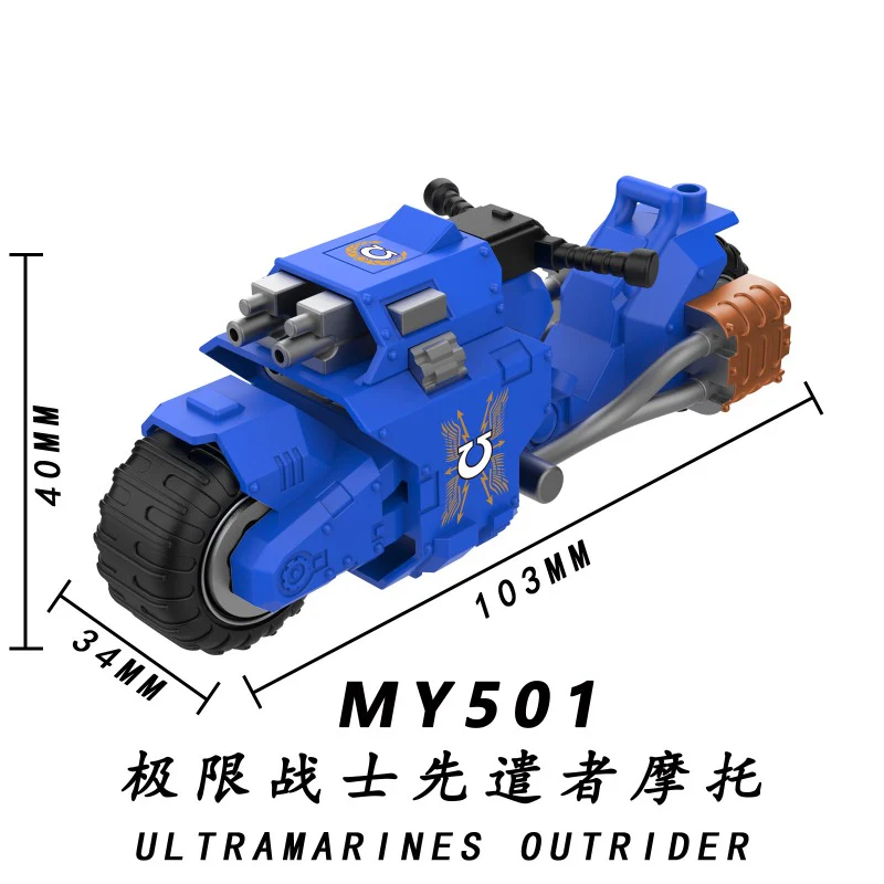 Product image 8