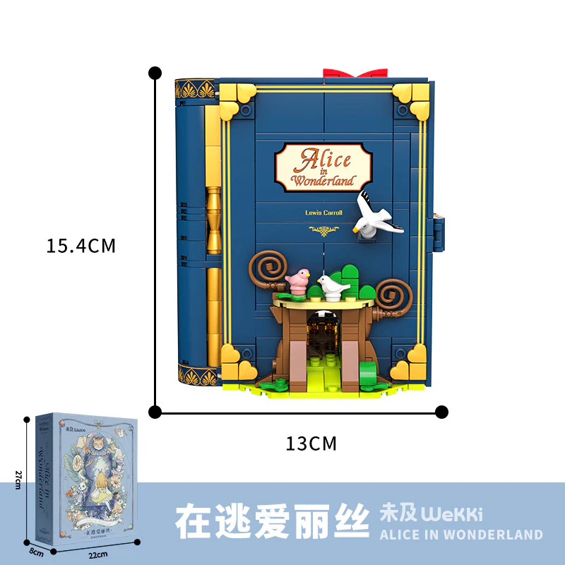 Product image 14