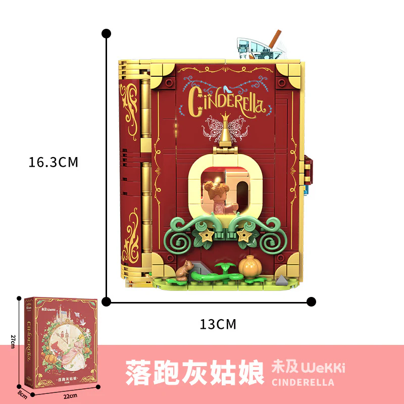Product image 15