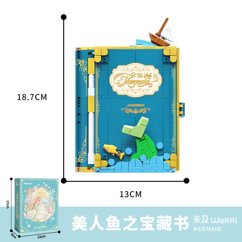 Product image 16
