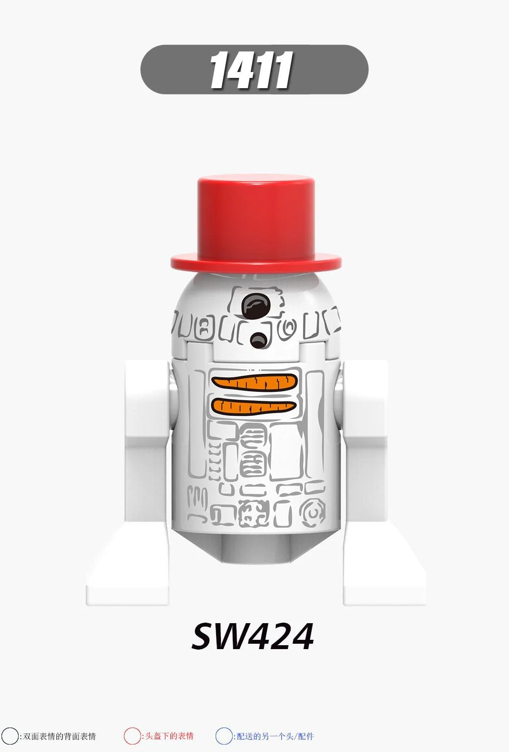 Product image 16