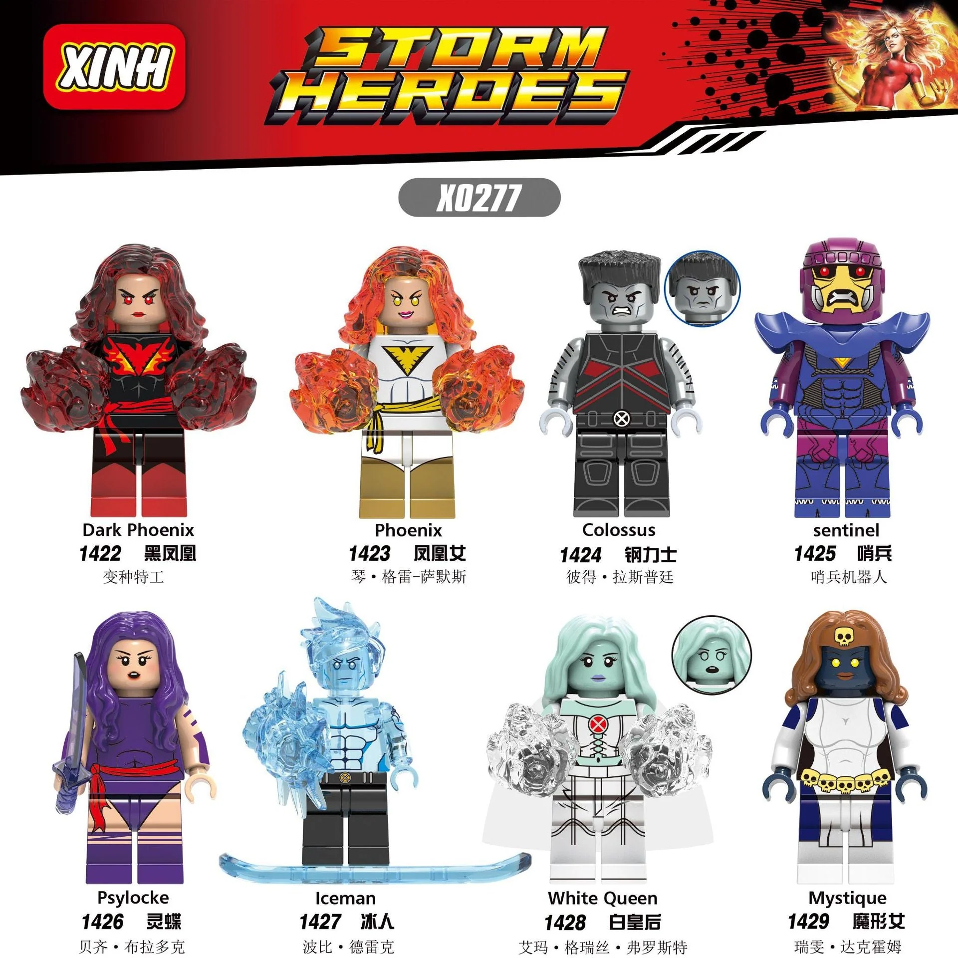 Product image 9