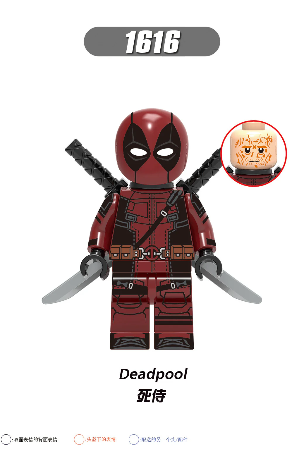 Product image 11