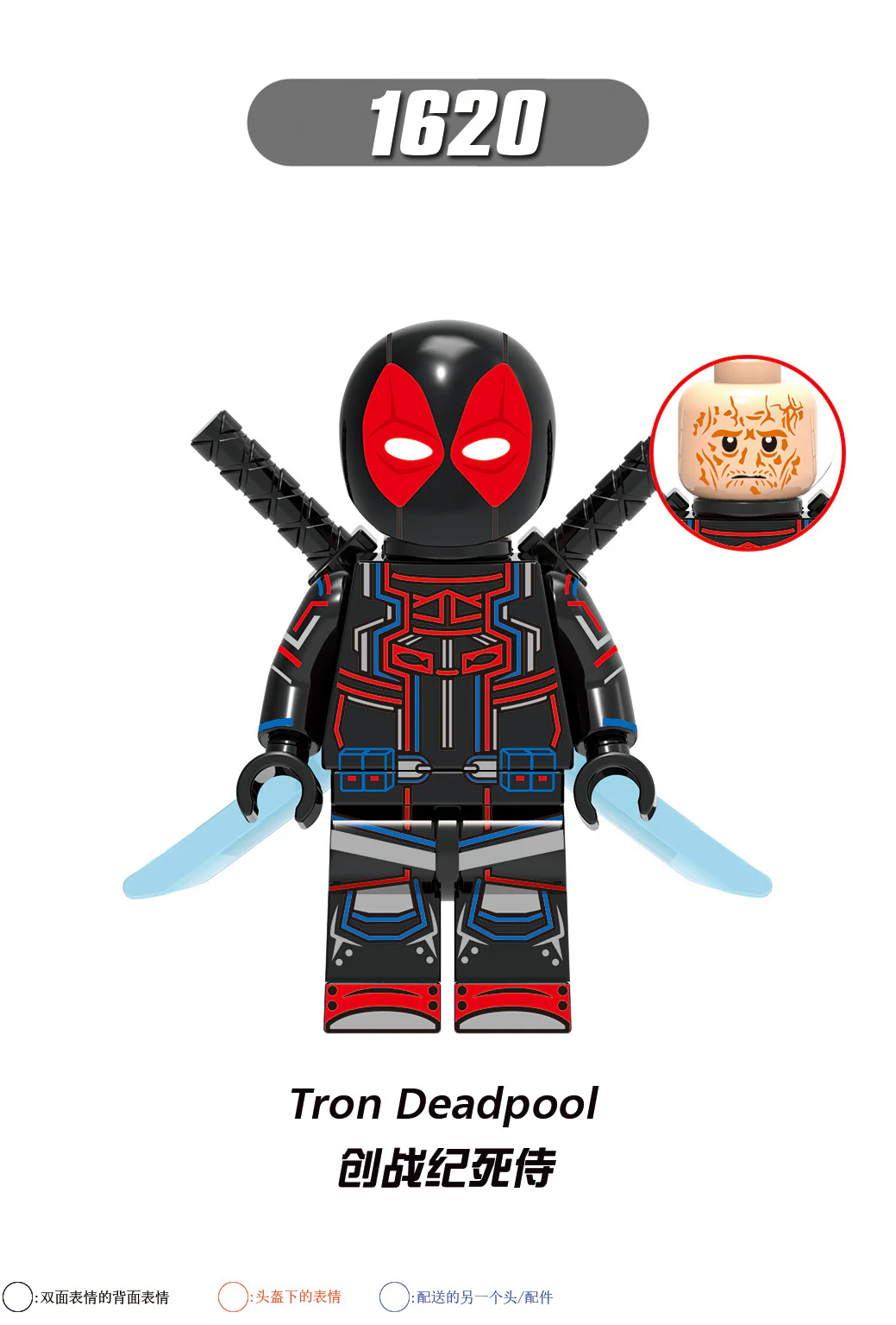 Product image 15