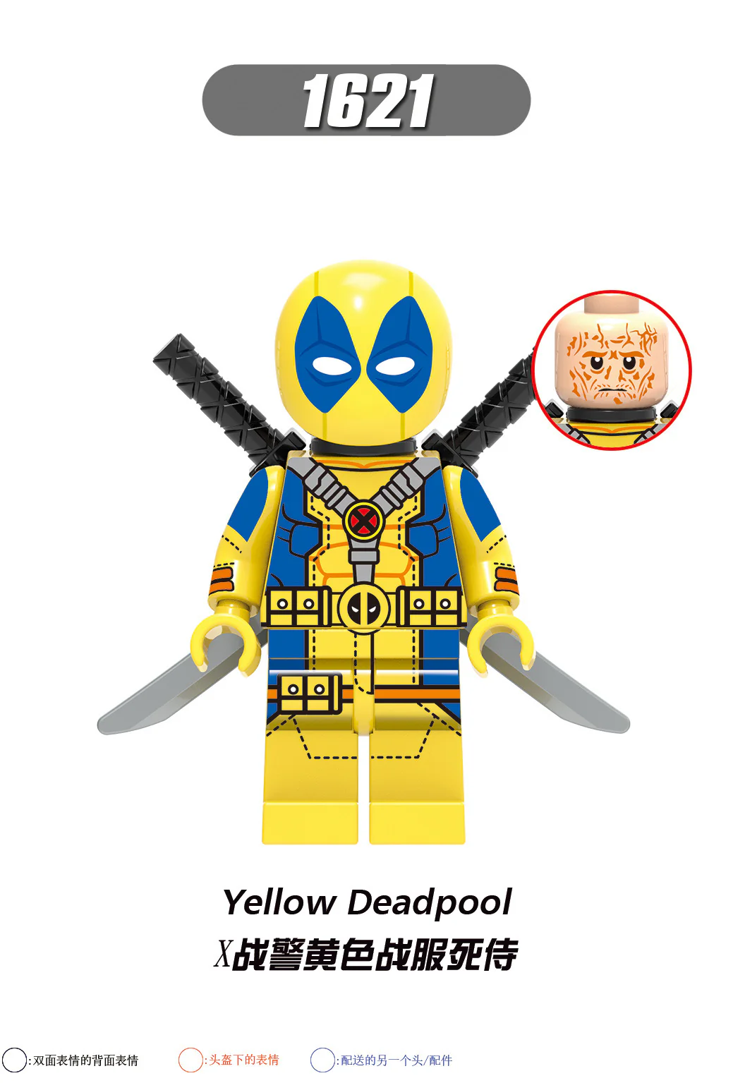 Product image 16