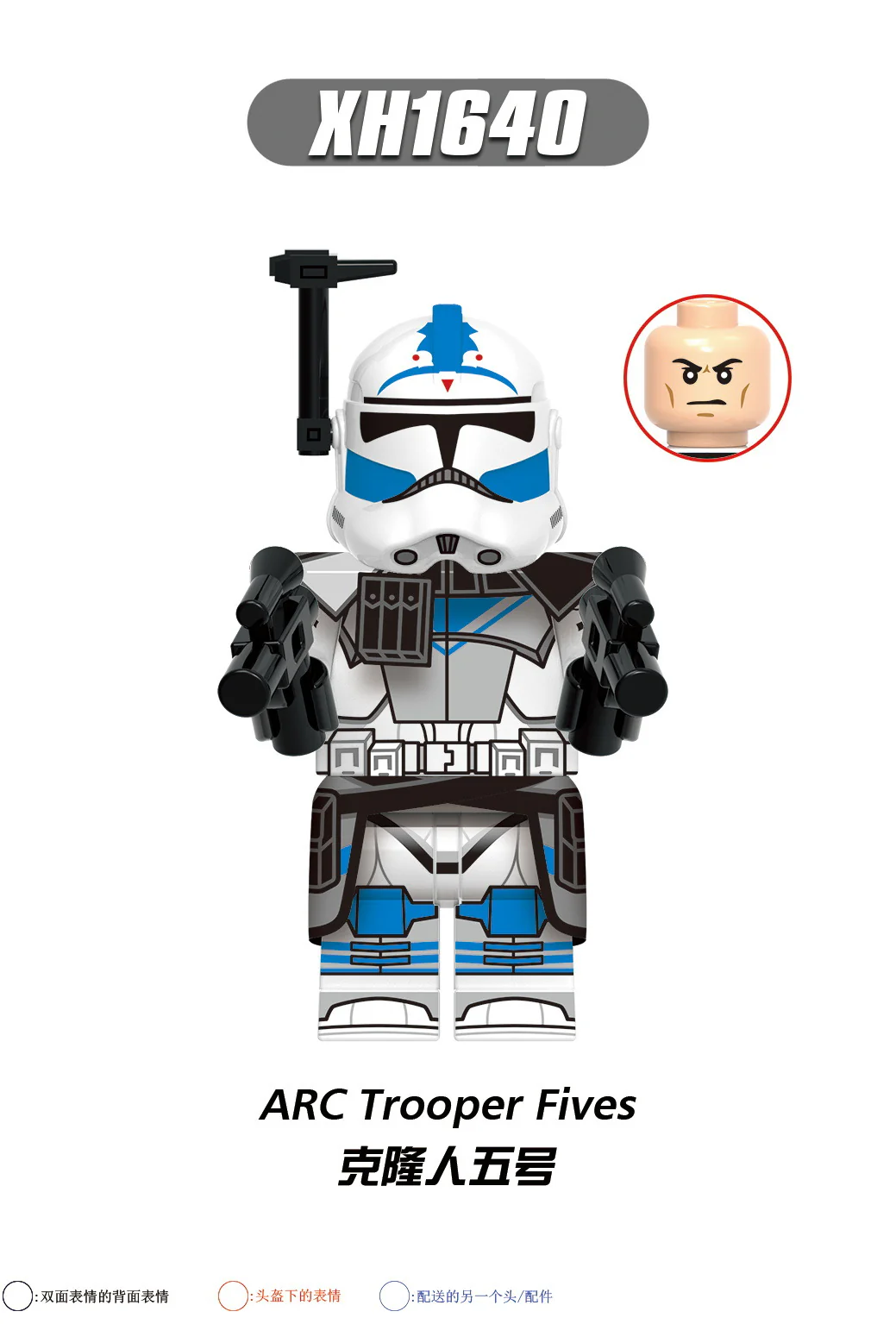 Product image 17
