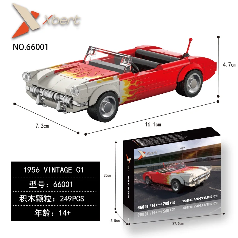 Product image 20