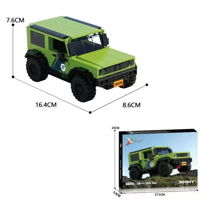 Product image 23