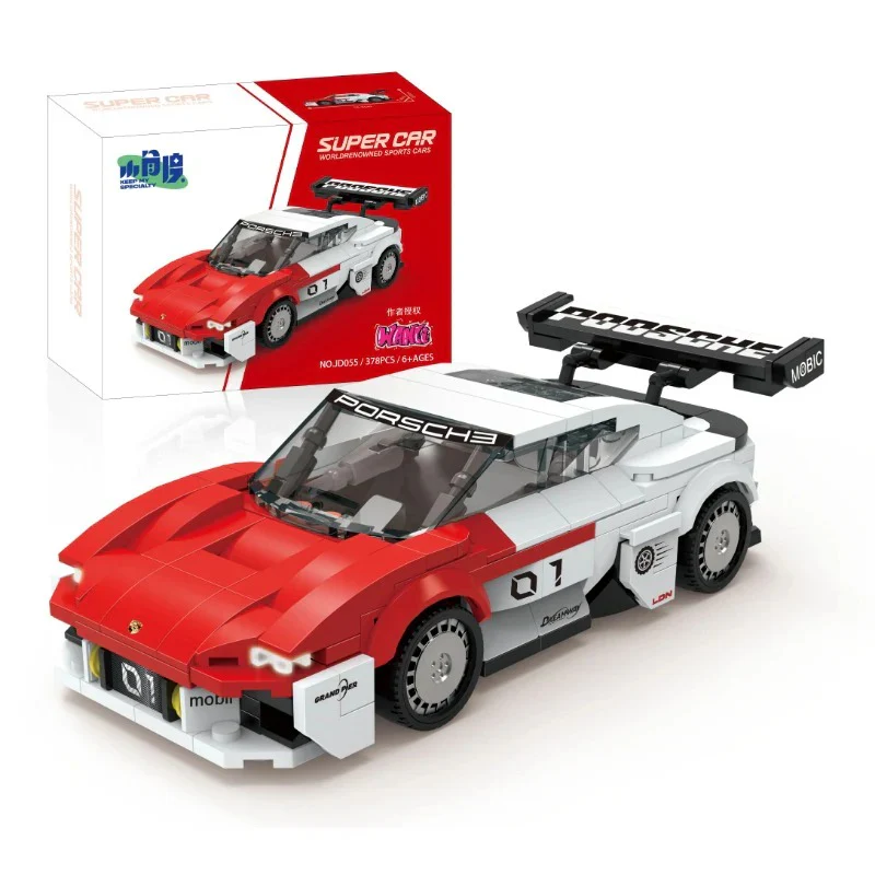 Product image 20