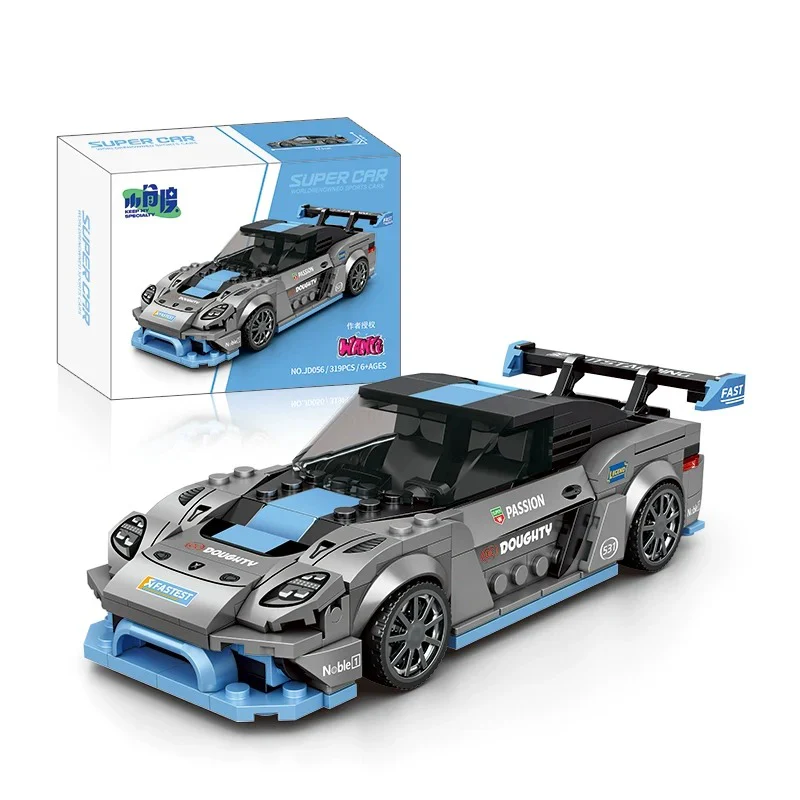 Product image 21