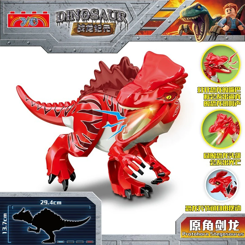 Product image 19