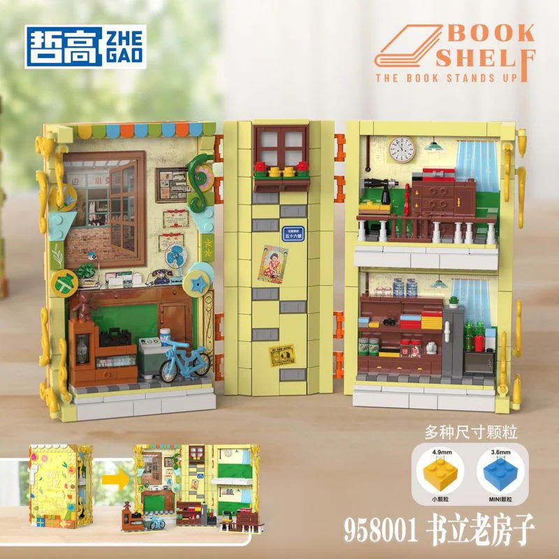Product image 13
