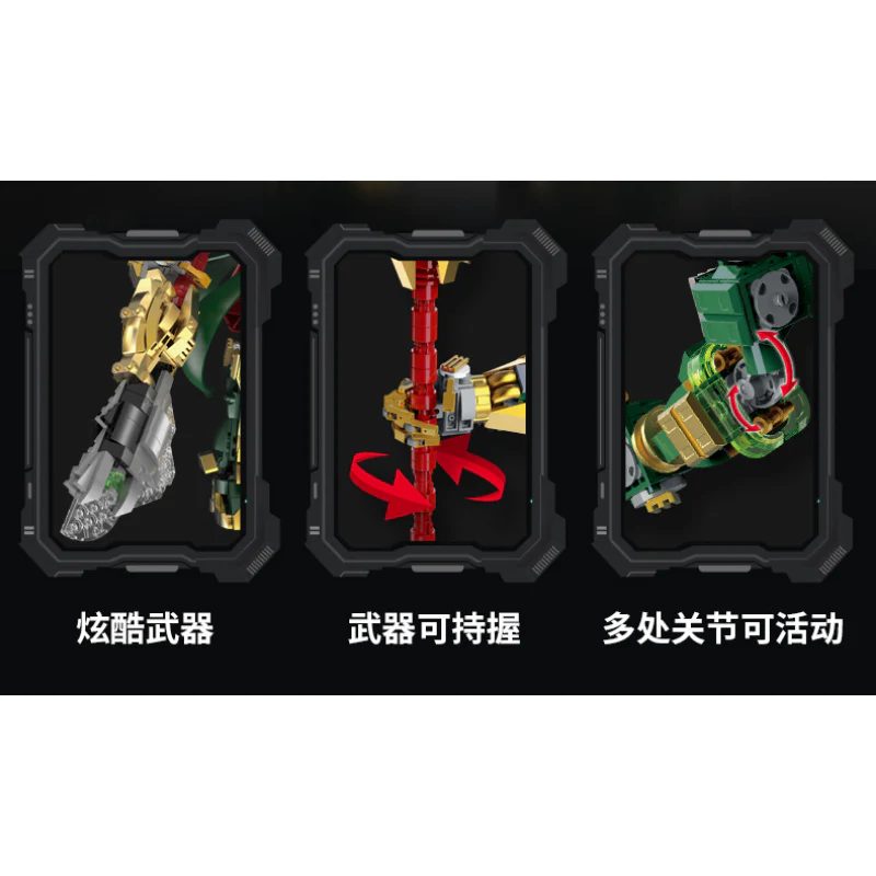 Product image 14
