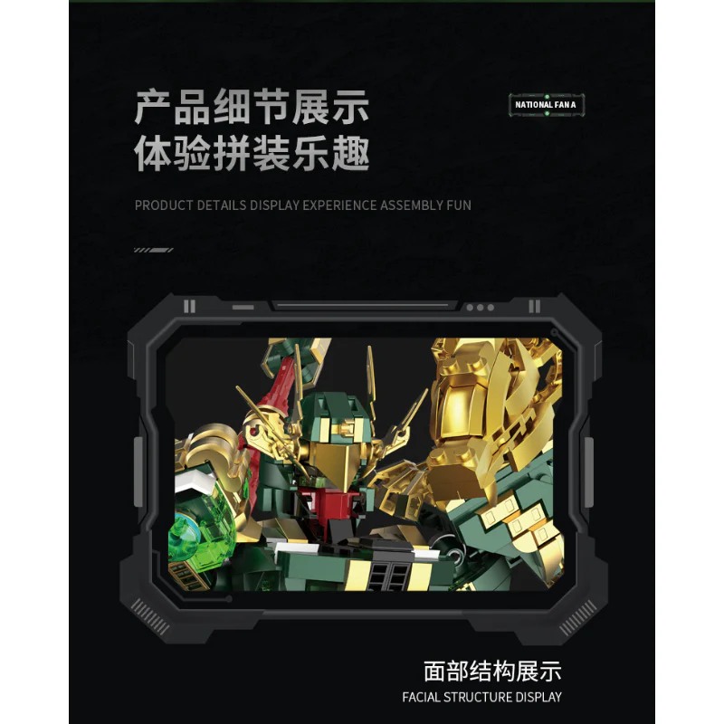 Product image 15