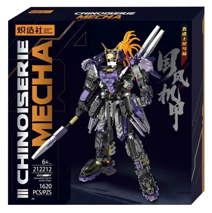 Product image 16