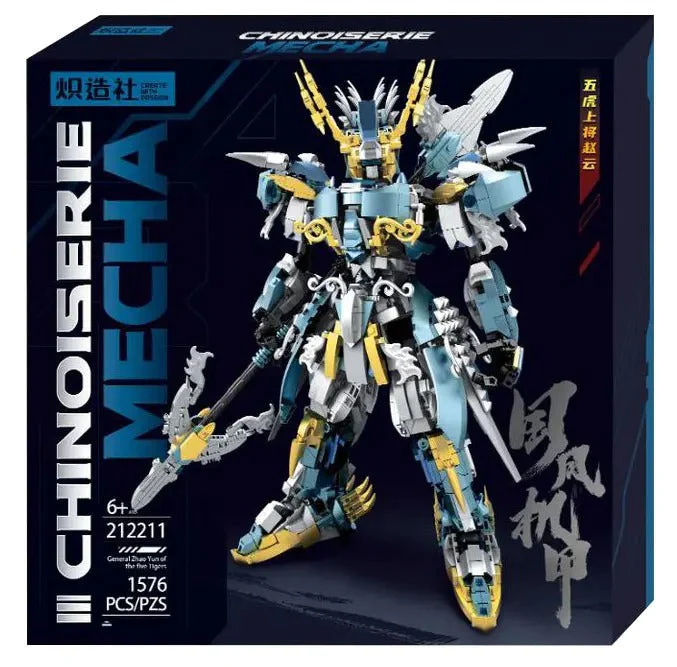 Product image 17