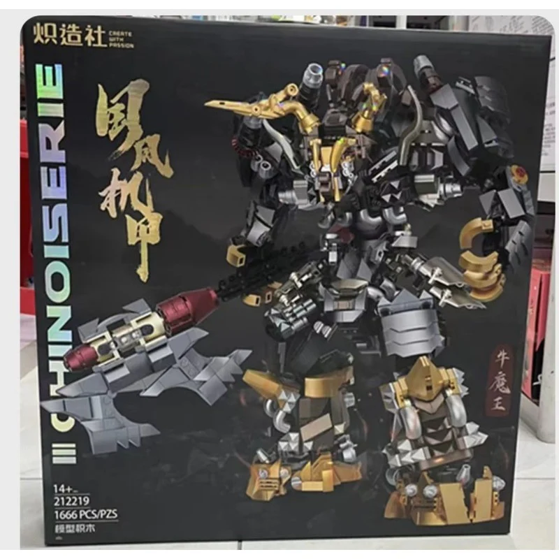 Product image 22