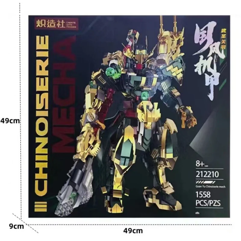 Product image 4