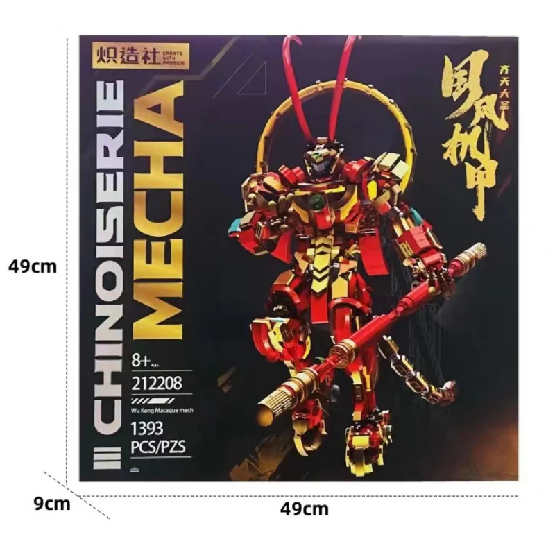Product image 5