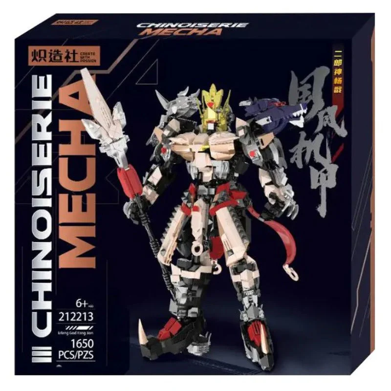 Product image 6