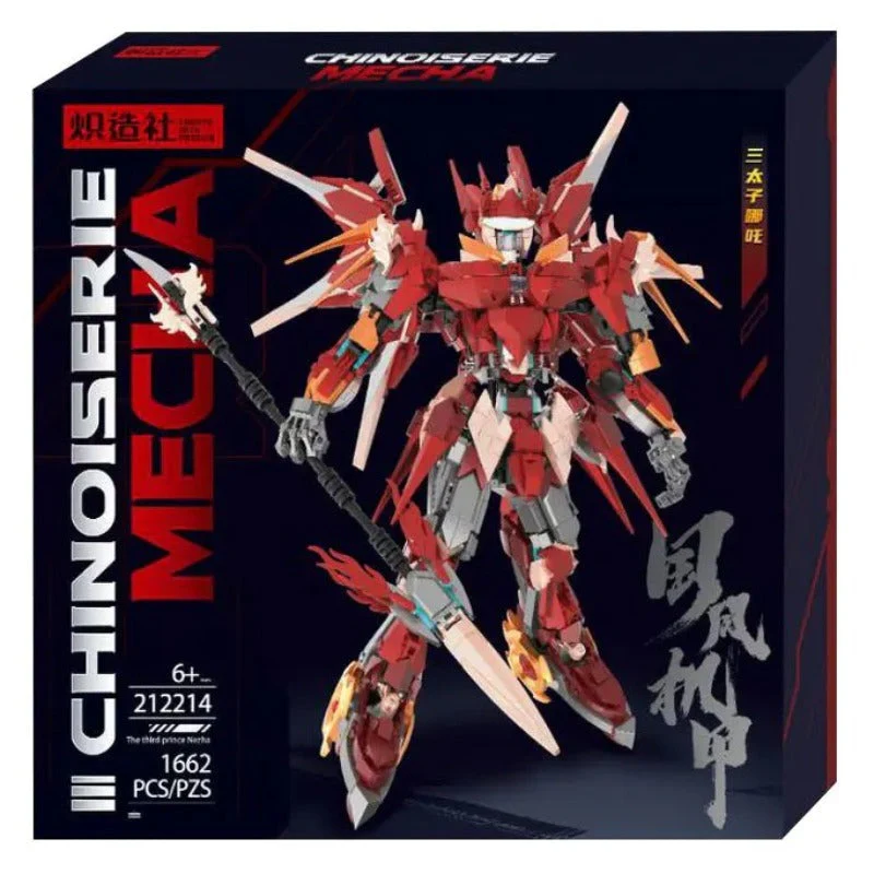 Product image 7