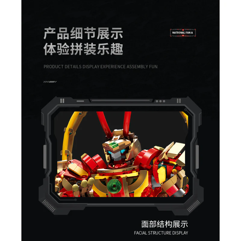 Product image 9